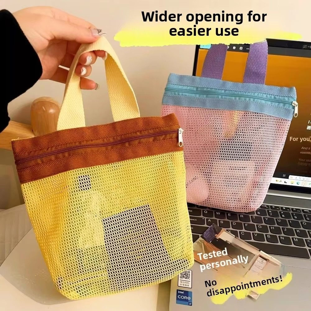 New Dopamine Mesh Toiletry Bag - огляд і ціна Mesh Net Bag
