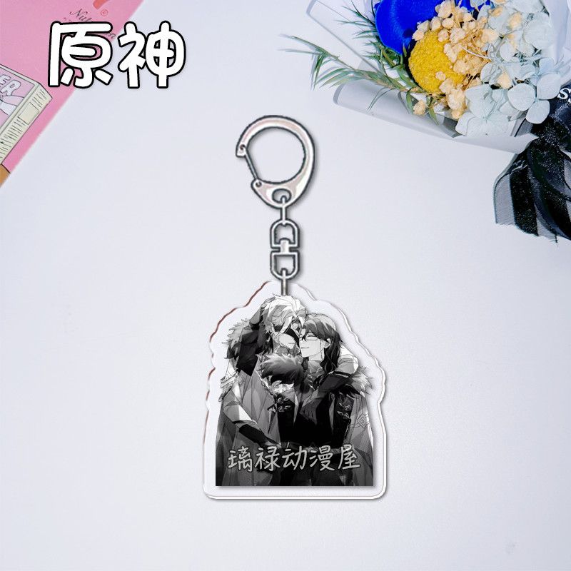 2pcs Genshin Impact  Keychains - огляд і ціна Women Bags Gift
